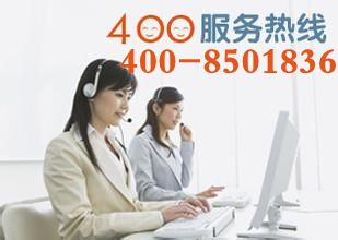 沈陽海信電視機服務指南 官方客服電話、維修點查詢與信息咨詢服務